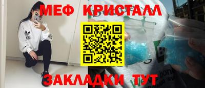 гашишное масло Краснодар