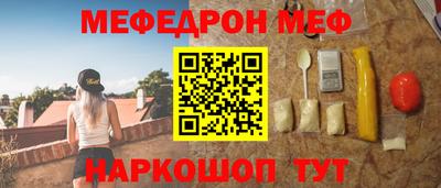 гашишное масло Краснодар