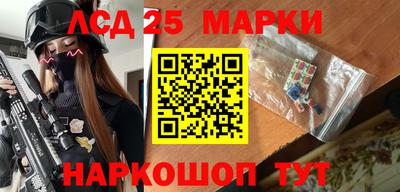 гашишное масло Краснодар