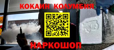 mdpv Краснокаменск