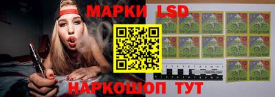 mdpv Краснокаменск