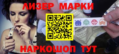 mdpv Краснокаменск
