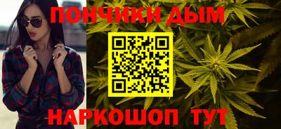 кокс Краснознаменск