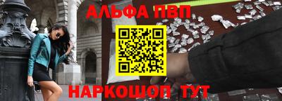 кокс Краснознаменск