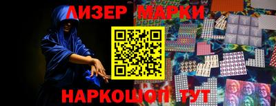 гашишное масло Краснодар
