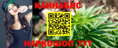кокс Краснознаменск