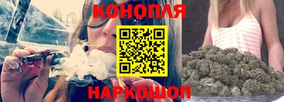 кокс Краснознаменск