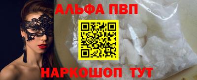 кокс Краснознаменск