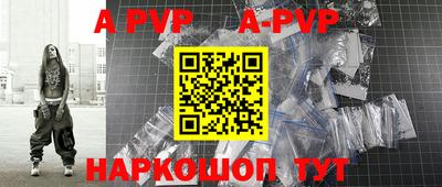 кокс Краснознаменск