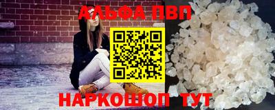 кокс Краснознаменск