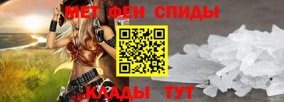 кокс Краснознаменск