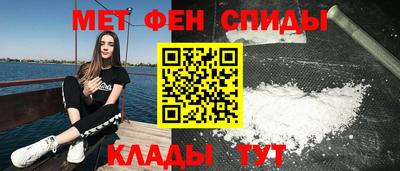 кокс Краснознаменск