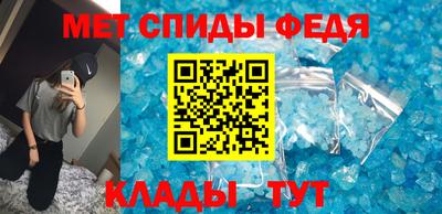 mdpv Краснокаменск