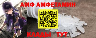 mdpv Краснокаменск