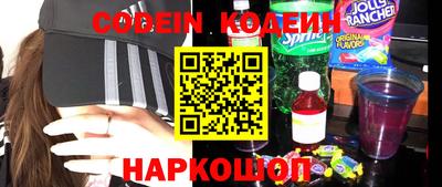 mdpv Краснокаменск