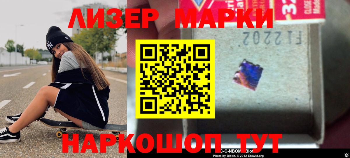Клин  LSD-25 экстази ecstasy  mega   Лсд 25 экстази  ЛСД экстази кислота  Вход с VPN 