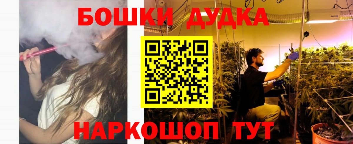 Конопля VHQ Клин